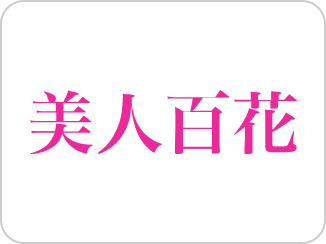 メディア掲載実績 1